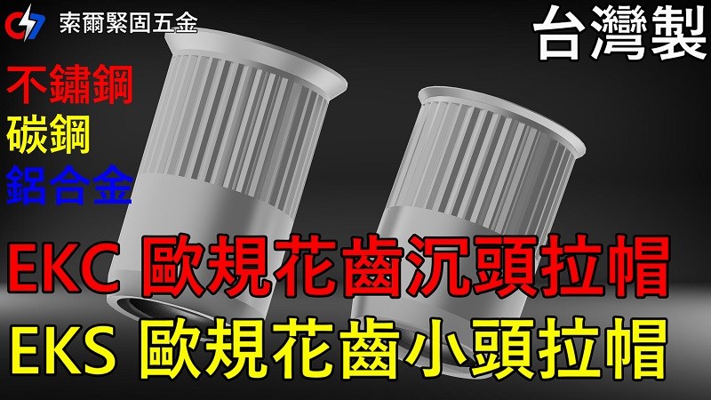 拉帽